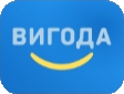 Вигода